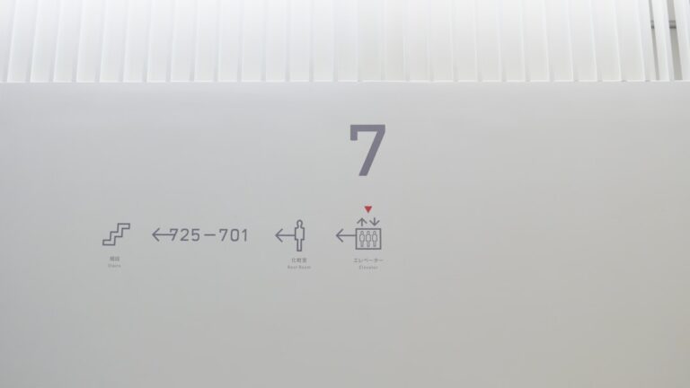 Photo Tokenomics infographic